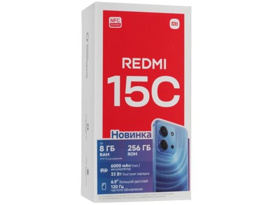 Смартфон Xiaomi REDMI 15C 4/256Gb Blue
